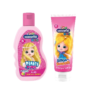 สินค้า KODOMO Kids แชมพู 2 in 1 โคโดโม คิดส์ สำหรับเด็ก เพิร์ลลี่พิงค์ 200 มล. + ครีมนวดผม Silky & Smooth 150 มล.