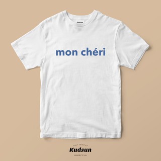 ภาพหน้าปกสินค้าMon Chéri t-shirt - kudsun เสื้อยืดผ้าคอตตอนแท้100% ผ้านุ่มใส่สบาย ที่เกี่ยวข้อง