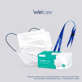 ภาพหน้าปกสินค้าพร้อมส่ง Welcare Mask Level 3 Medical Series หน้ากากอนามัยทางการแพทย์เวลแคร์ ระดับ 3 แถมสายคล้อง ที่เกี่ยวข้อง