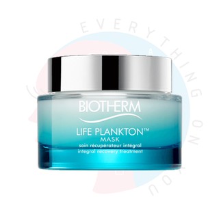 [พร้อมส่ง] Biotherm Life Plankton Mask