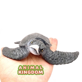 Animal Kingdom - โมเดลสัตว์ เต่าทะเล ดำ ขนาด 12.00 CM (จากสงขลา)