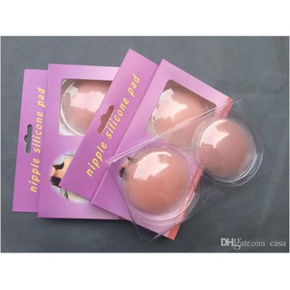 Nipple silicone pad แผ่นซิลิโคนปิดหัวนม   สามารถใช้ได้หลายครั้ง Silicone สีเนื้อ บาง ติดเนียน เป็นธรรมชาติ