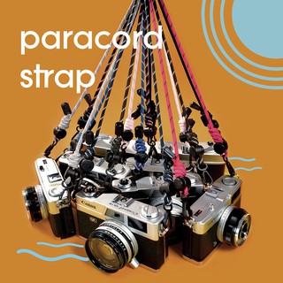 ภาพหน้าปกสินค้าสายกล้อง Paracord 2หู ปรับความยาวได้ ซึ่งคุณอาจชอบราคาและรีวิวของสินค้านี้