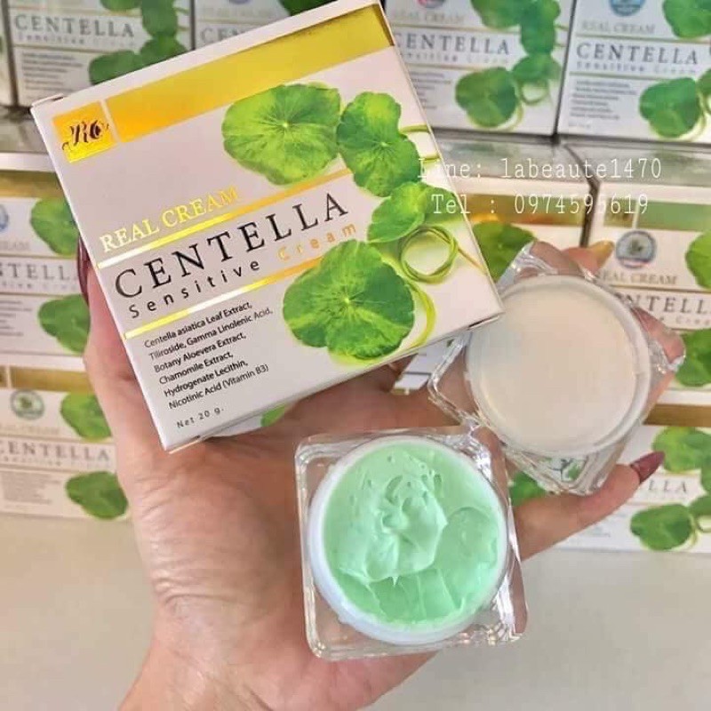 ครีมแก้แพ้ใบบัวบก-realcream-centella-sensitive-cream