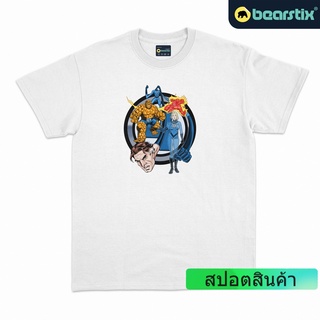 Bearstix - Fantastic Four Tshirt - เสื้อยืด ลายมาร์เวล - Avengers - Doctor Strange Tshirt in the Multiverse of Madness