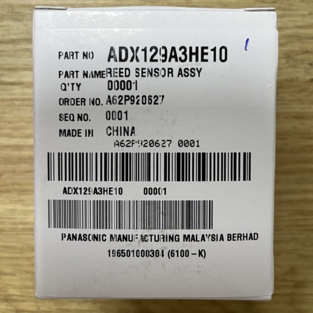 REED SWITCH (รีดสวิทซ์) เครื่องทำน้ำอุ่น Panasonic รุ่น DH-3KE1 อะไหล่ ...