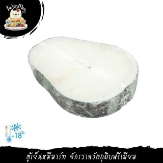 สินค้า 230-250G/PC ปลาหิมะอลาสก้า ตัดสเต๊ก SNOW FISH, STEAK CUT