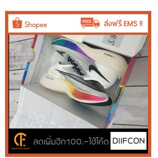 รองเท้าผ้าใบรุ่น Nike Zoom x Vaporfly Next% Betrue