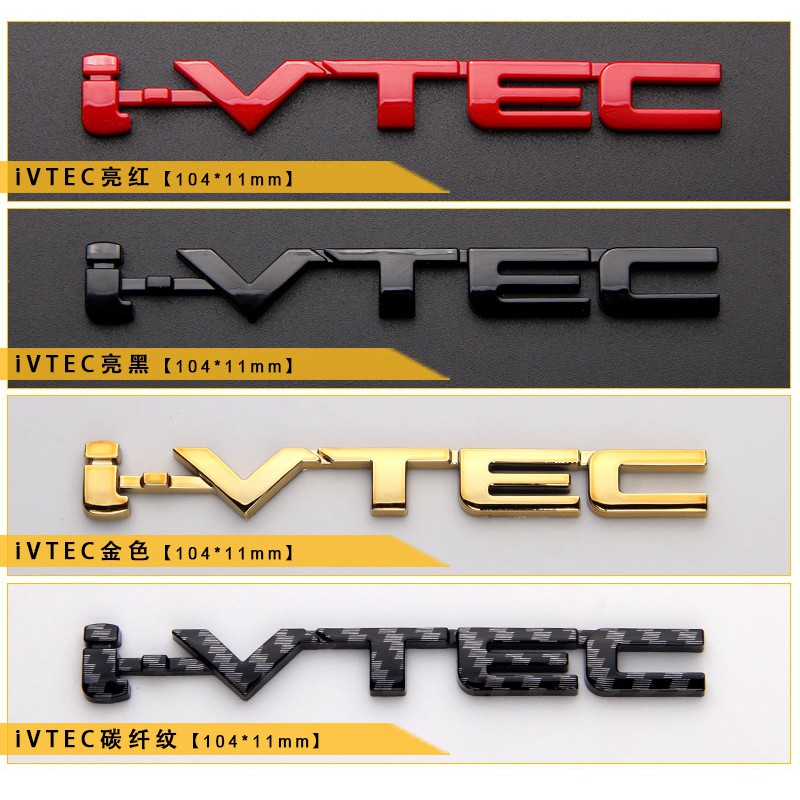 ป้ายตัวอักษรภาษาอังกฤษ-ivtec-สําหรับติดตกแต่งรถยนต์-honda