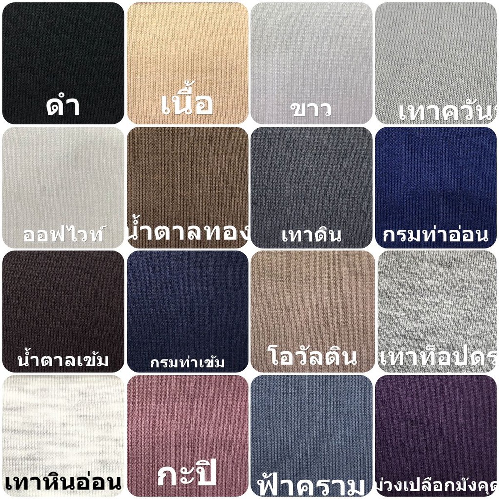 กล้ามหลังเต็ม-xxl-เสื้อเเขนกุดสาวอวบ-กล้ามหลังเต็ม-ผ้านิ่มใส่สบาย-ไซส์ใหญ่-bax-e