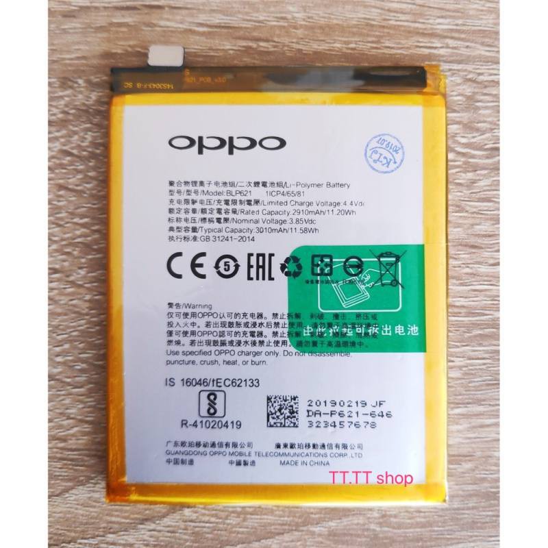 แบตเตอรี่ สำหรับ Oppo R9S BLP621 พร้อมชุดถอด | Shopee Thailand