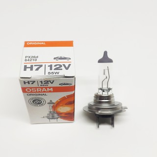 หลอดไฟ H7 12V 55W OSRAM แท้100% หลอดไฟหน้าหน้ารถยนต์และรถจักรยานยนต์ (1หลอด)