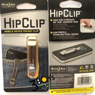 ที่เหน็บ Nite Izeตัวเหน็บ Hip Clip ใช้เหน็บโทรศัพท์หรือเคสแข็งทุกขนาด