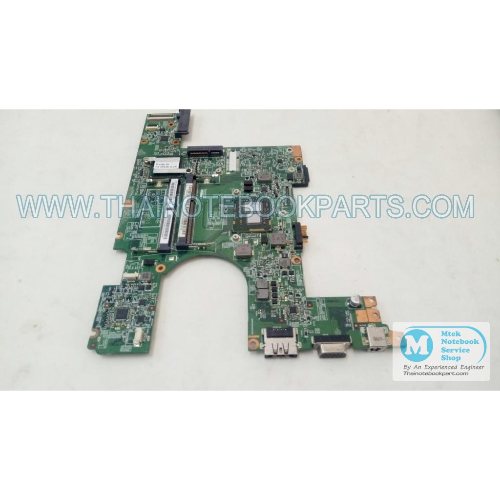 Dalle écran Lenovo IdeaPad 320