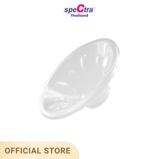 Spectra Silicone Massager for Shield สำหรับกรวยขนาด 28 mm. เท่านั้น จำนวน 1 ชิ้น