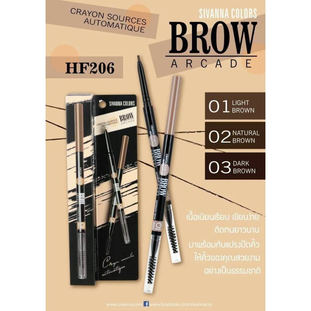 sivanna-crayon-sources-automatique-brow-arcade-pencil-hf206-ซิวานน่า-ดินสอเขียนคิ้ว-x-1-ชิ้น-beautybakery