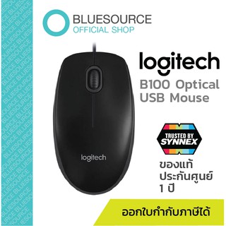 เมาส์  Logitech B100 USB Optical Mouse สีดำ  ของแท้ ประกันศูนย์