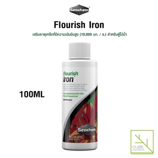 ปุ๋ยน้ำFlourish Ironเสริมธาตุเหล็กเข้มข้นสูง สำหรับตู้ไม้น้ำ