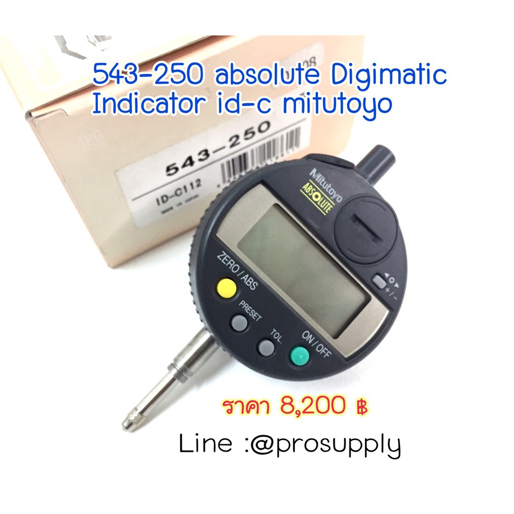 Mitutoyo Comparateur Solaire Digimatic ID-SS IP42, Course 12,7 Mm  543 505b 10427020