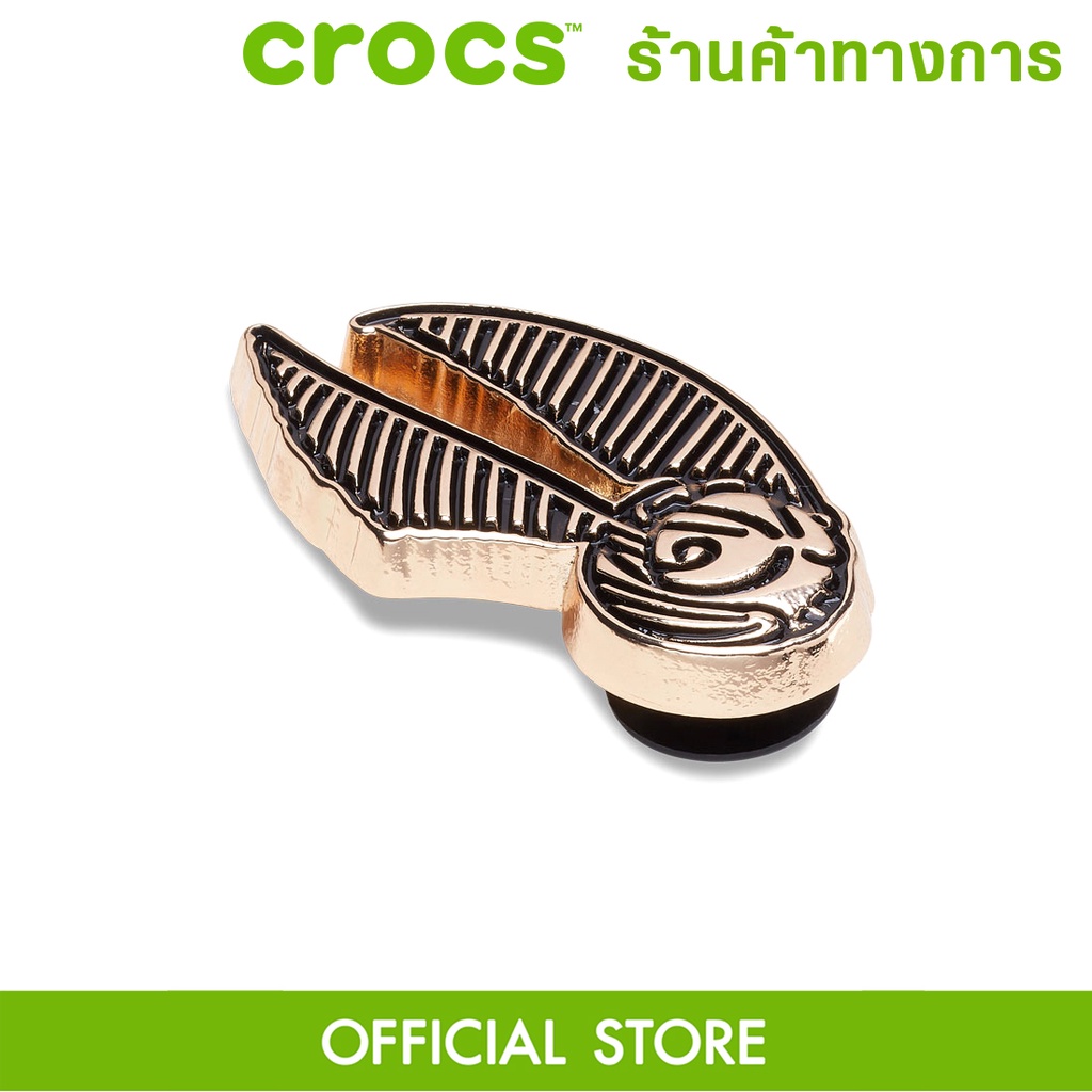 crocs-jibbitz-golden-snitch-ตัวติดรองเท้า