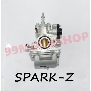 คาบู Spark-z คาบูเรเตอร์