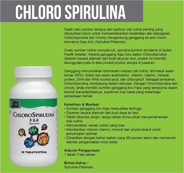 chlorospirulina-unicity-60เม็ด-คลอโรสไปรูลิน่า-สาหร่ายสไปรูลิน่า