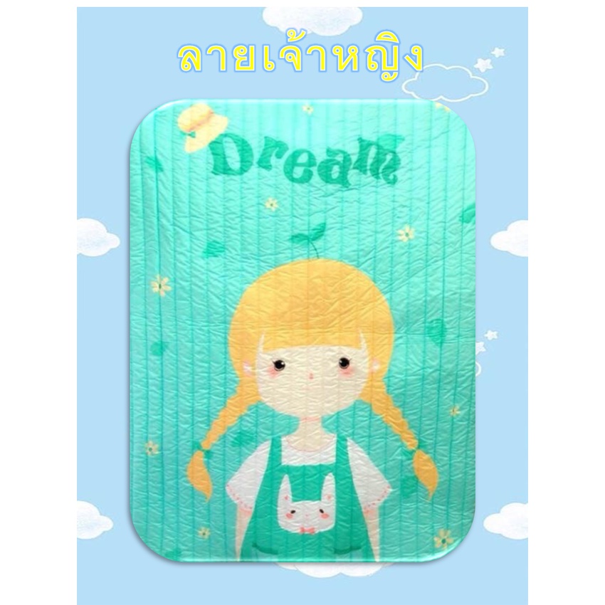 เสื่อรองคลานสไตล์เกาหลี-5-ฟุต-พร้อมส่ง