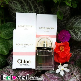 Chloe Love Story eau Sensuelle EDP 7.5ml (1ชิ้น)