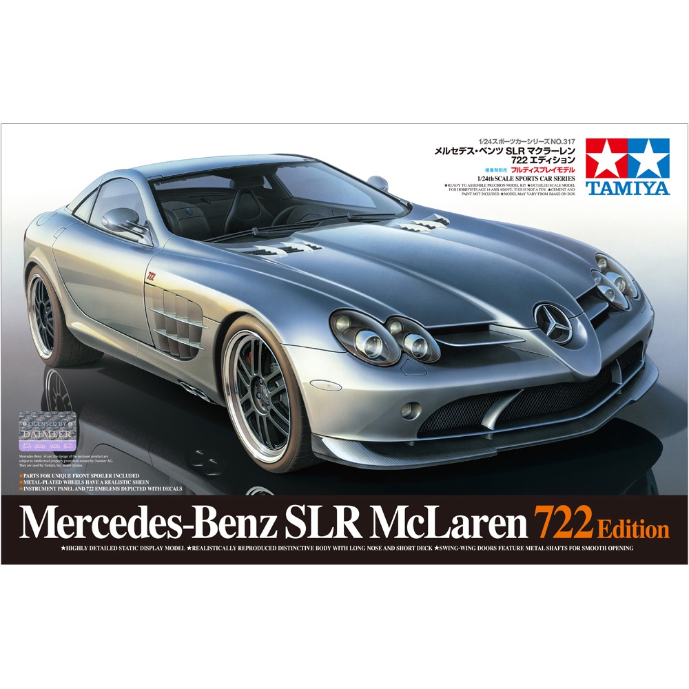 โมเดลประกอบ-tamiya-1-24-ta24317-mercedes-benz-slr-mclaren-722