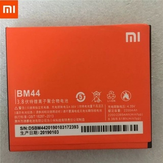 แบตเตอรี่ Xiaomi Redmi 2 BM44 2200Mah รับประกัน 3 เดือน แบต Xiaomi Redmi2