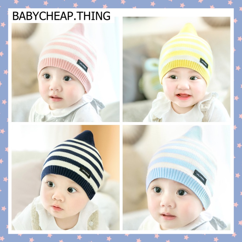 ภาพหน้าปกสินค้าหมวกเด็ก (Ha5) - หมวกไหมพรมเด็ก ผ้าบาง ลายขาว