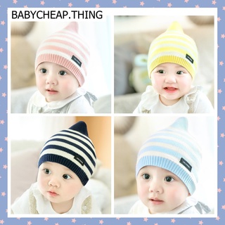 สินค้า 💕 หมวกเด็ก (Ha5) - หมวกไหมพรมเด็ก ผ้าบาง ลายขาว