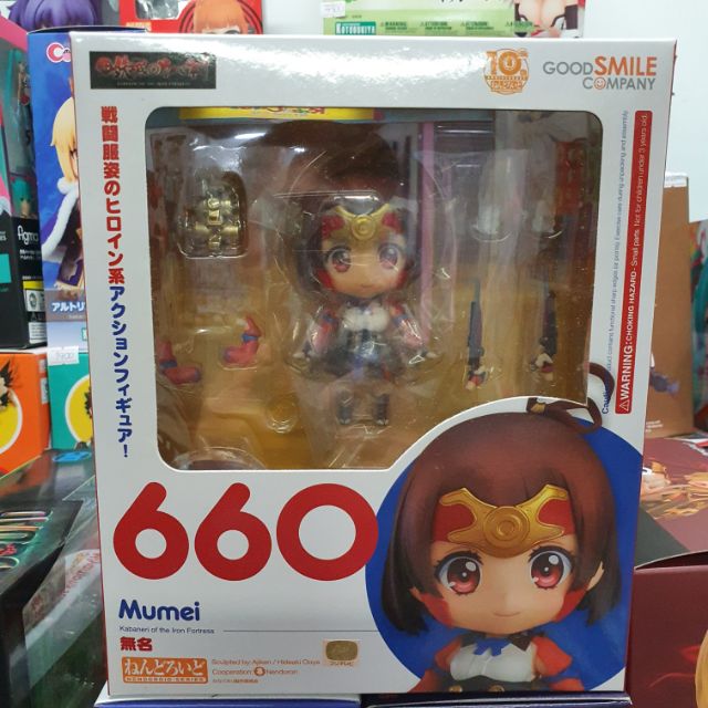 Nendoroid 660 Mumei แฟนคาบาเนริต้องมีครับ!!! | Shopee Thailand