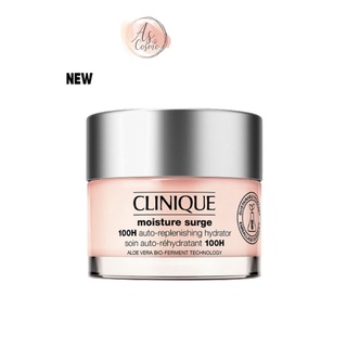 (🌼แท้ / พร้อมส่ง🌼) Clinique Moisture Surge 100H  50ml. อ่านรายละเอียดก่อนสั่งจ้า