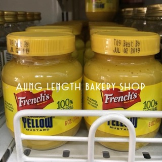 สินค้า มัสตาร์ดเหลือง (Yellow Mustard)