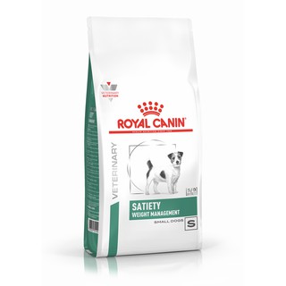 Royal Canin Satiety small dogs 1.5 kg. สุนัขพันธุ์เล็ก โรคอ้วน หิวง่าย