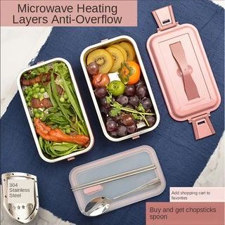 bento box ราคาพิเศษ | ซื้อออนไลน์ที่ Shopee ส่งฟรี*ทั่วไทย!