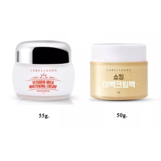 LABELYOUNG Vitamin Milk Whitening Cream 55g. Label Young Shocking ครีมหน้าสด