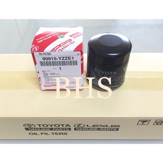 กรองน้ำมันเครื่อง กรองเครี่อง โตโยต้า Oil Filter For Toyota Vios, Yaris, Altis, Avanza, Soluna, Corolla ปี 1990 - 2013.