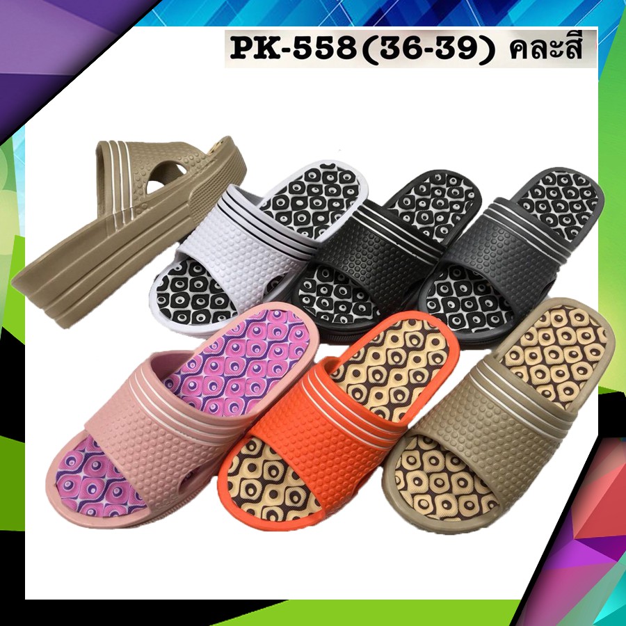 รูปภาพของPeka รองเท้าแฟชั่น รองเท้าผู้หญิง รองเท้าแตะแบบสวมพื้นสูง รุ่น PK-558ลองเช็คราคา
