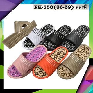 รูปภาพขนาดย่อของPeka รองเท้าแฟชั่น รองเท้าผู้หญิง รองเท้าแตะแบบสวมพื้นสูง รุ่น PK-558ลองเช็คราคา