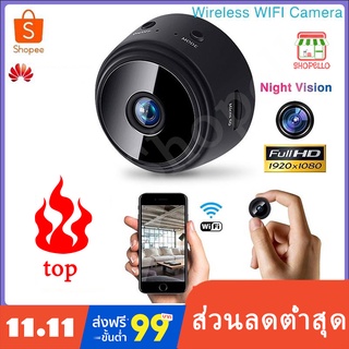 ภาพหน้าปกสินค้าA9 V380 Plus+ กล้องวงจรปิดไร้สาย WIFI Hd 1080P IP CCTV Security Systems กล้องวงจรปิดแบบซ่อนกล้องวงจรปิดไร้สาย ที่เกี่ยวข้อง