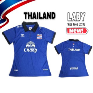 New✨เสื้อLadyทีมTH..