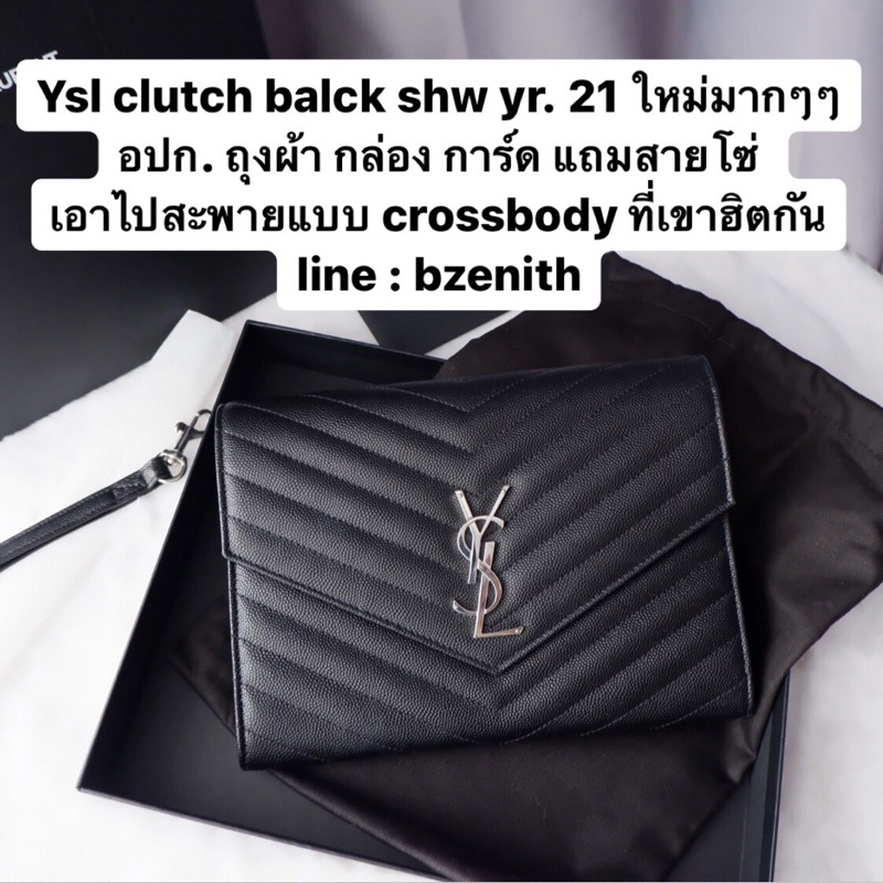 sold-ysl-clutch-black-shw-yr-21-ใหม่มากๆๆ