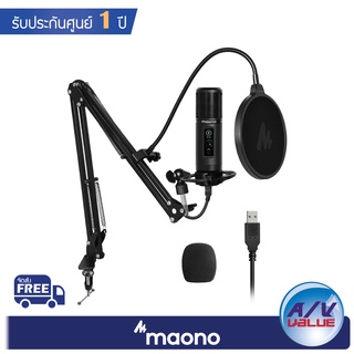 Maono AU-PM422 - USB Microphone Podcast Zero Latency Monitoring