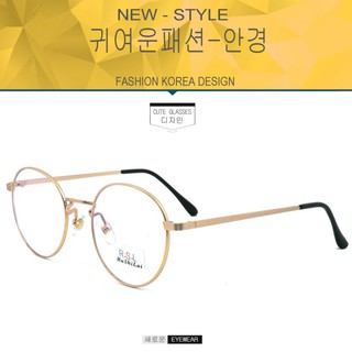 Fashion  D-3121 สีทอง  (กรองแสงคอมกรองแสงมือถือ)