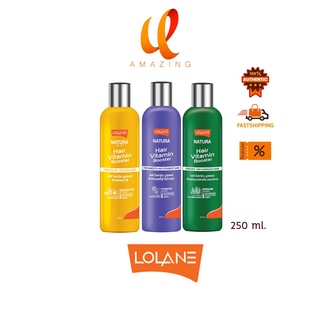 lolane Nature hair vitamin booster for day and damaged hair โลแลน เนทูร่าแฮร์ ไวตามิน บูสเตอร์ฟอร์ดรายแดเมจ 250 มล