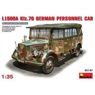 โมเดลประกอบ MiniArt 1/35 MI35147 GERMAN PERSONNEL CAR