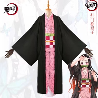 ชุดคอสเพลย์ Anime เสื้อดาบพิฆาตอสูร ชุดชิโนบุ Demon Slayer Kimetsu No Yaiba Cosplay Shinobu Giyuu เสื้อชิโนบ