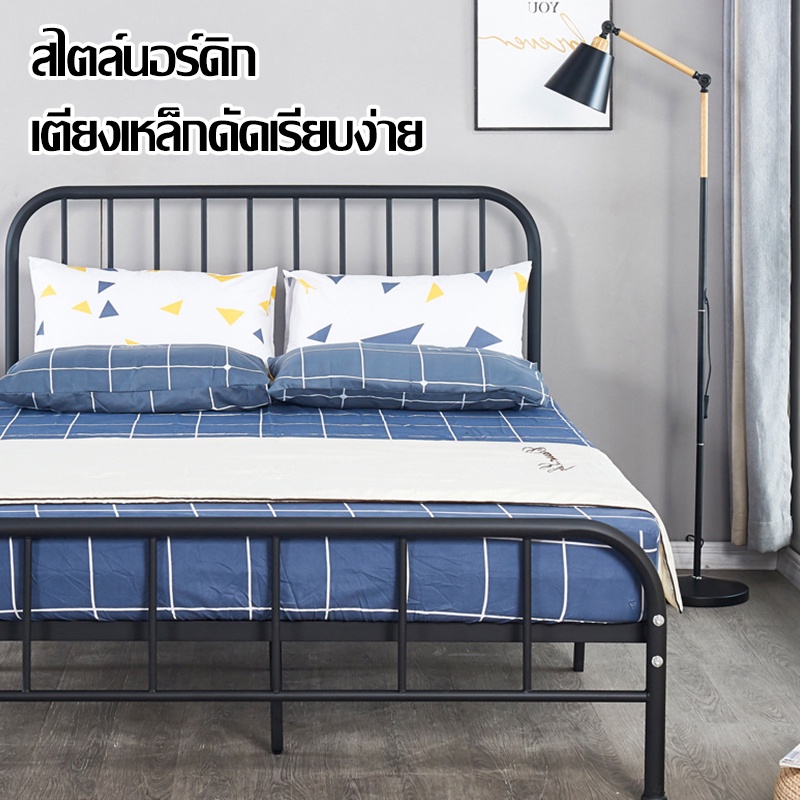 190x150x35-เตียงเหล็กเรียบง่าย-สไตล์นอร์ดิก-เตียงเหล็กดัด-หนา-เตียงนอนเหล็ก-เตียงเหล็ก